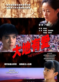 sp训练